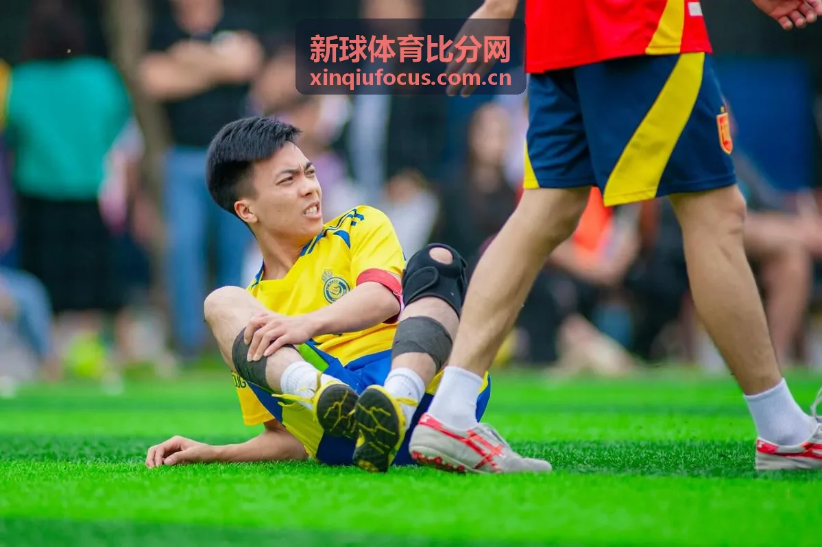 新球体育比分网 - 足球比分直播